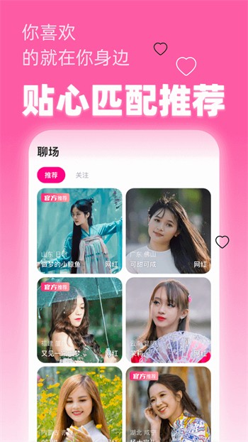 青8848影院apk下载入口下载