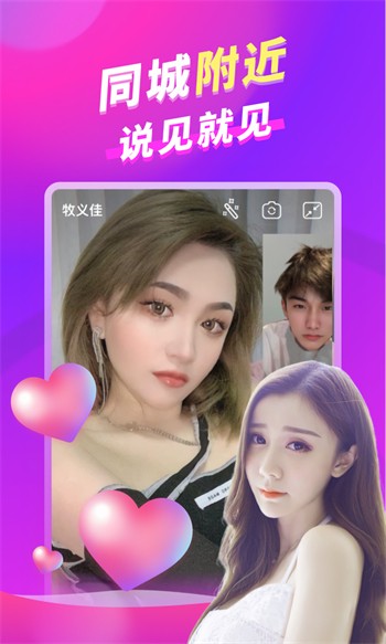 快猫短视频手机版在线下载app下载