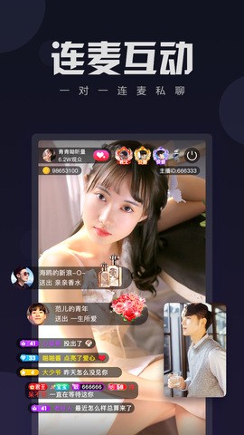 绿帽社在线下载国际版下载
