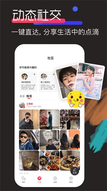 亚瑟中文版下载安装本