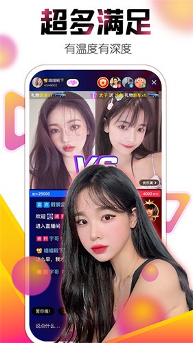 粉色视频高清在线观看下载