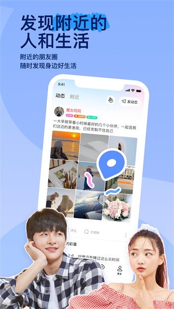 老公牛影视安装包免费下载下载