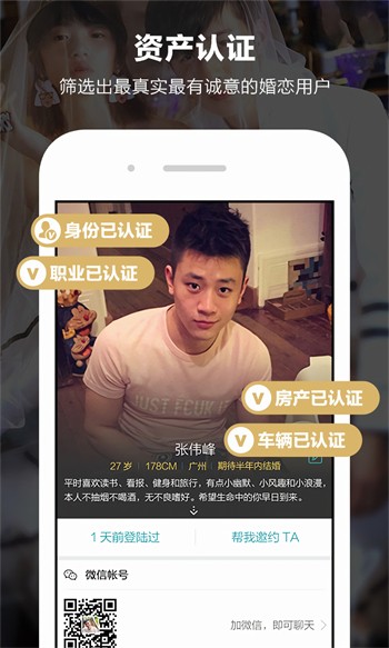午夜dj在线观看神马视频在线下载