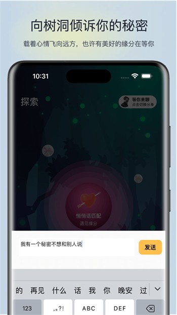 绿帽社lm81.Tv下载