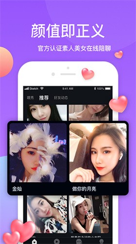 老牛影院下载大全下载