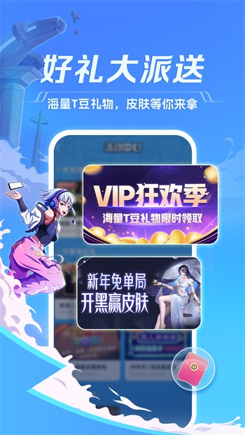 青柠在线观看下载