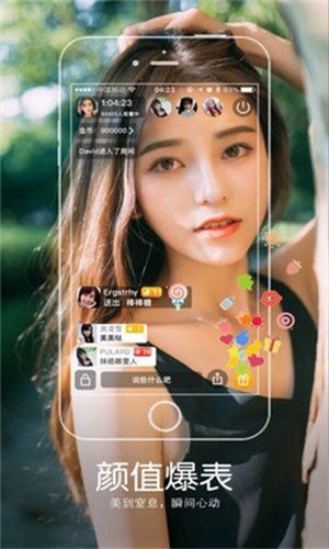 丁香花影院电视剧免费版软件下载安装下载免费观看