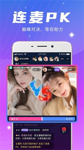 瓜子影视app在线下载下载