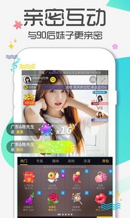 快活视频播放器下载大全下载