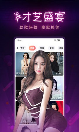 my19777蜜芽永不失联版ios