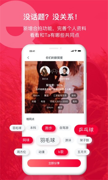三亚私人影院高清版播放器下载入口下载