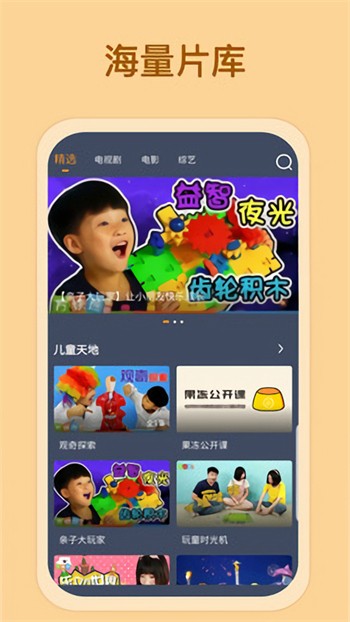 大神直播app下载网址下载