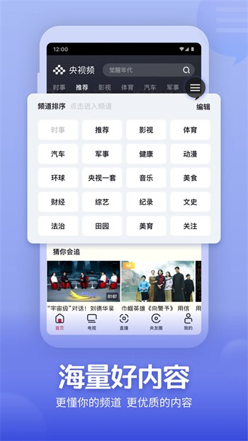 妖精影院apk下载大全软件最新版下载