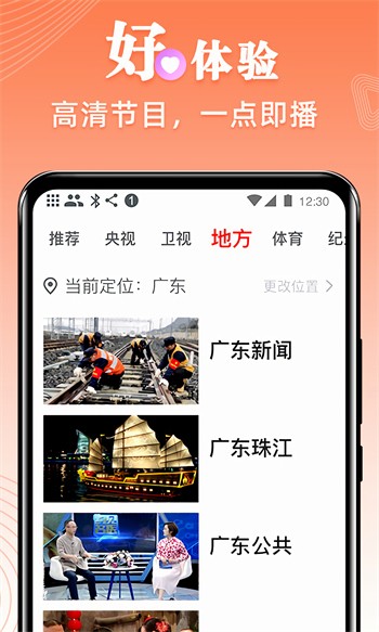 糟老头旧版本软件在线下载下载