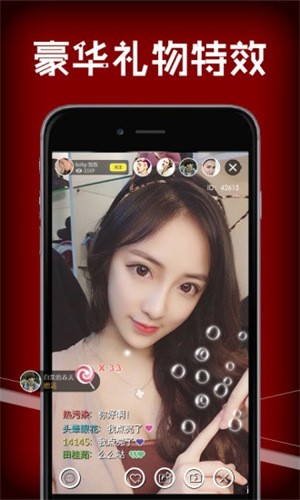 米来影视TV
