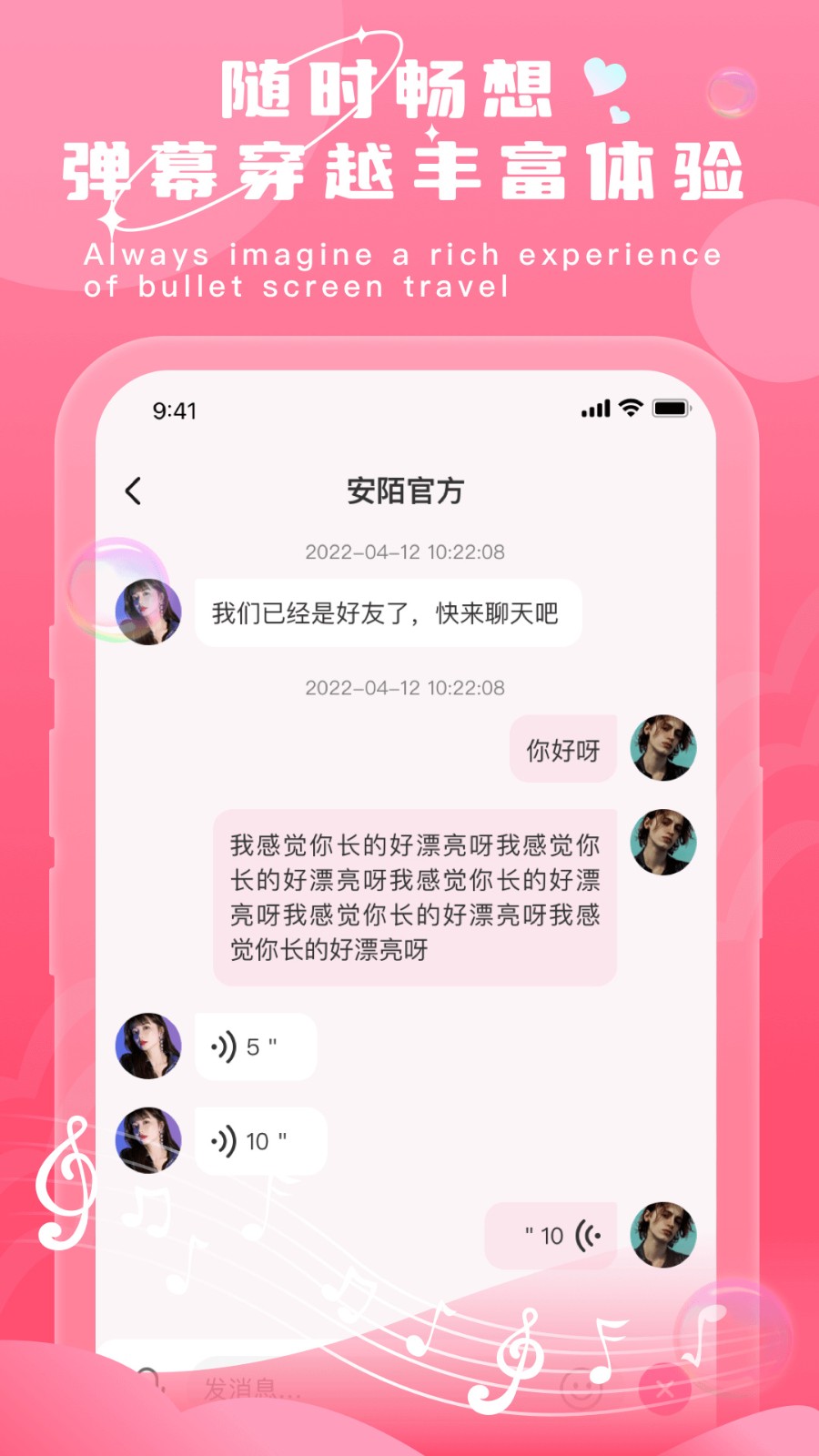 黄金网站APP观看下载免费