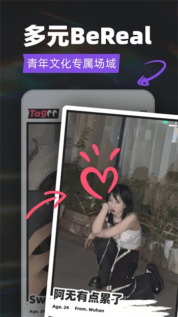 绿帽社lm81.Tv下载