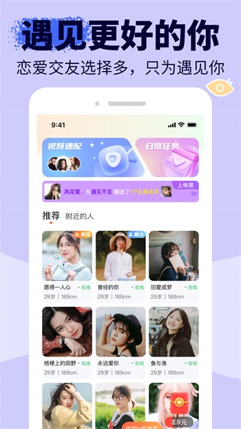 苦瓜影院m3u8播放器下载安装下载