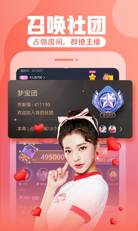 久别的草原在线影院电影观看中文精品版免费