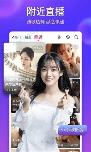 甜心vlog网站免费下载免费版下载