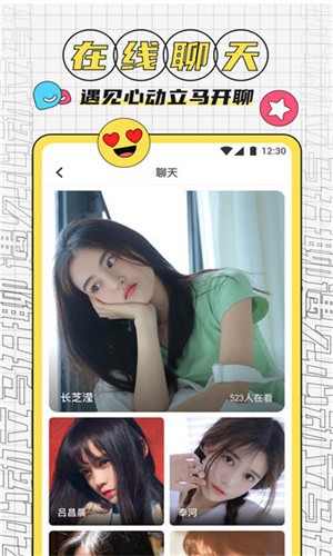 秋葵男的加油站女人的美容院最新解锁版下载