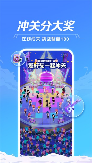 奶茶视频安装包下载安装