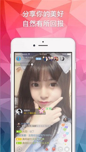 秋葵视频在线播放高清免费版下载
