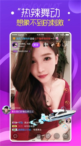 菠萝蜜视频软件免费下载下载