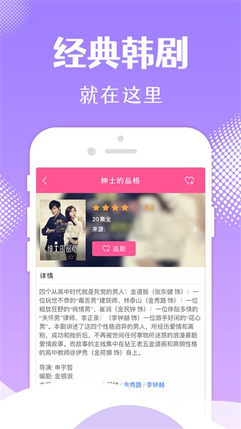 三年片在线观看免费大全哔哩哔哩最新版下载