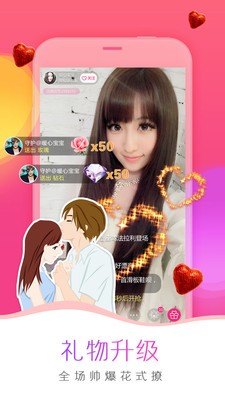 黑桃tv软件ios版下载
