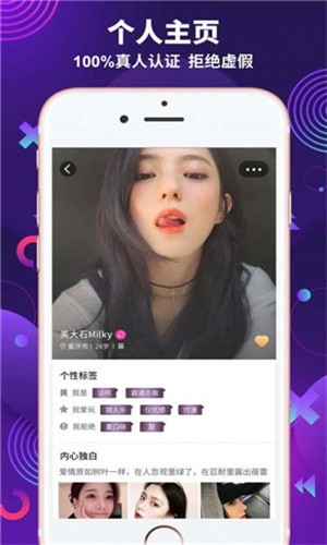美美哒影院播放器下载地址下载
