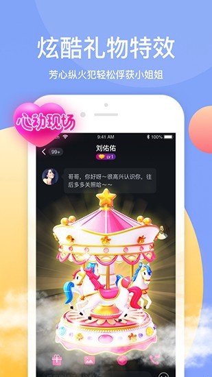 嘀咪漫画