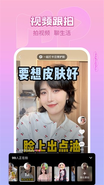 老牛影院下载大全下载