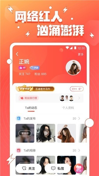 黄瓜视频秋葵视频丝瓜视频草莓视频无限观看版破解最新版下载