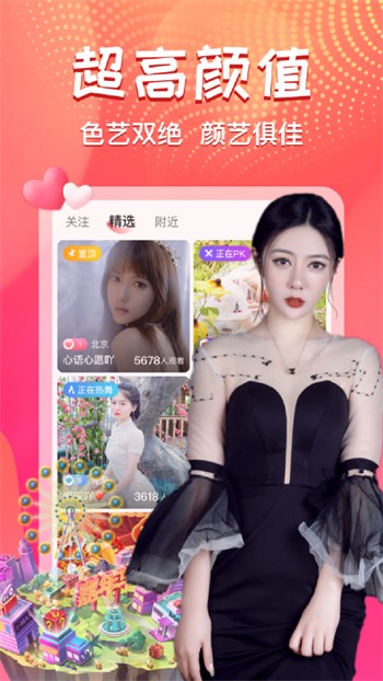 亚瑟中文在线版下载大全下载