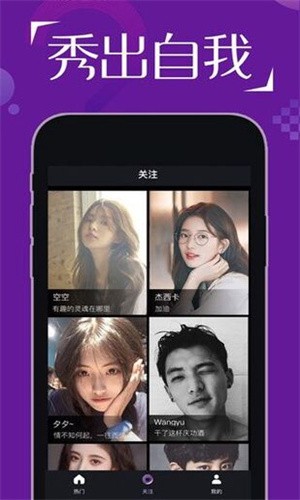 秋葵视频苹果下载ios版下载