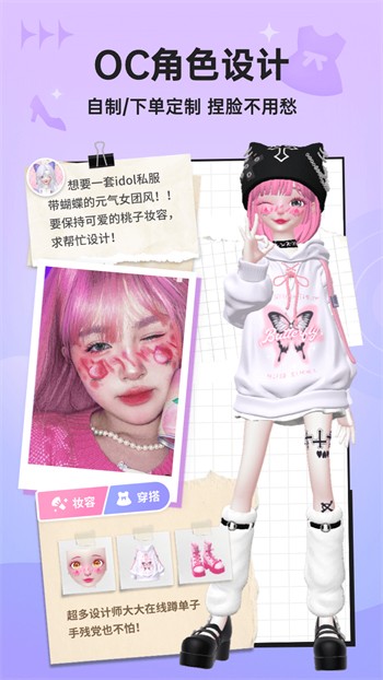 樱桃视频安装包下载