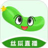 丝瓜秋葵草莓绿巨人色多多在线观看版