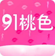 六夜视频手机版免费下载