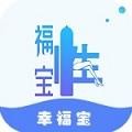 花椒直播apk下载入口