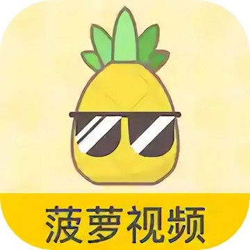 400多个成品视频app免费下载
