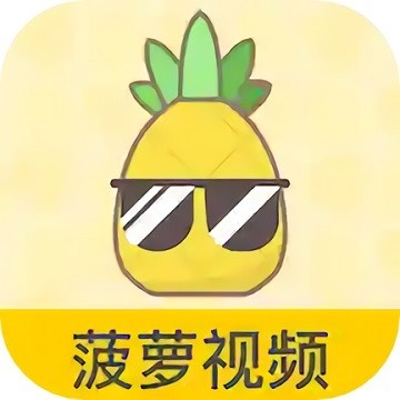 成全视频免费高清直播