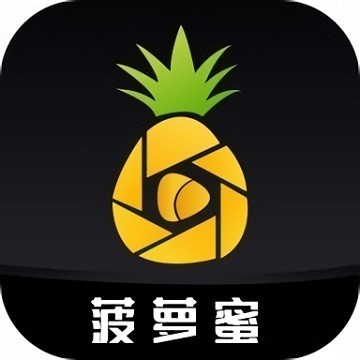 石榴视频app