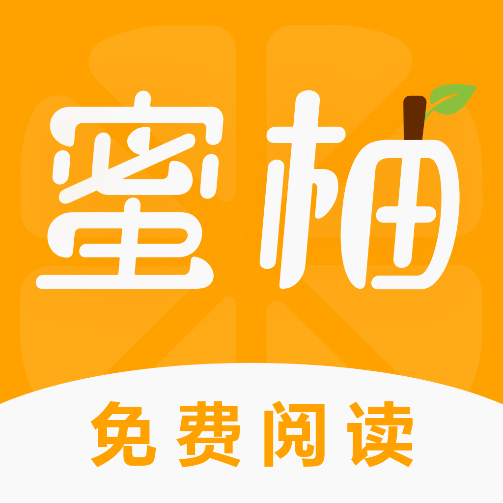 7777影院手机版免费下载
