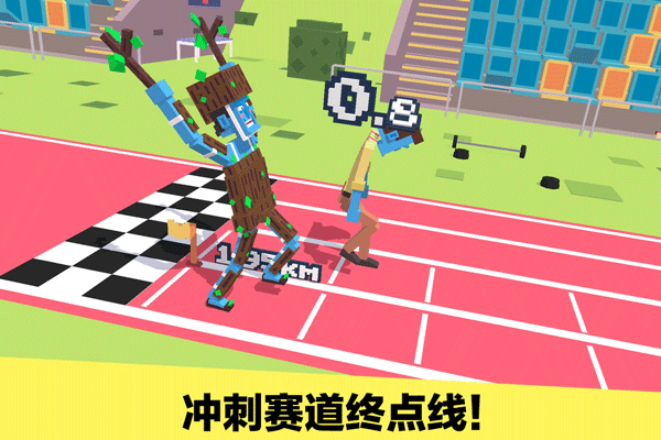长腿漫步中文版2