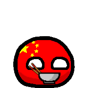 波兰球桌宠五常版最新版