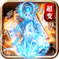 暗黑月灵免费高级版