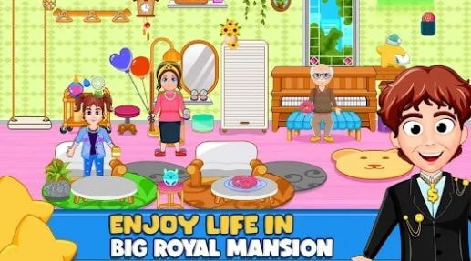 我的富裕家庭城市豪宅(My Rich Family City Mansion)2