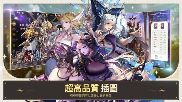 五颗星之地平线的记忆(FIVESTARS)0
