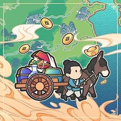 中华一商免广告最新版游戏下载